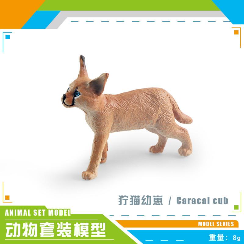 Коллекция реалистичных пластиковых моделей лесных животных, включающая милых статичных мышей, лягушек, крокодилов, коал и скунсов