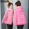 Winter Large Size Thin Thickened Bread Clothing Short Down Cotton Jacket Cotton Clothing Female Small Person Jacket