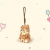 Birthday Cake Bear Hat Rabbit Doll Keychain Animal Plush Pendant Holiday Gift