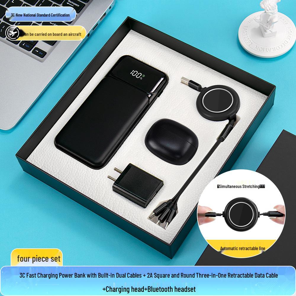 Сувенир Года Лошади: Сертифицированный 3C набор Power Bank с быстрой зарядкой и встроенным кабелем в качестве подарка на ежегодное собрание для клиентов