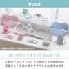 Sanrio Baby Richell Поильник Цветной Sanrio Душ для младенцев 298654 Кружка, Персонажи, Подарок для младенца/ребенка, Подарок,