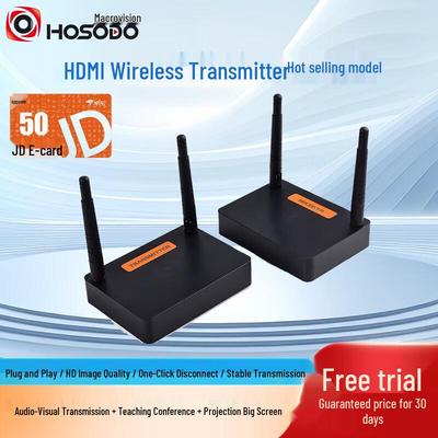 Беспроводной HDMI-проектор экрана Hongsidao HSD-CP3 (Китайская версия)