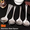 1/2Pcs Stainless Steel Soup Scoop 20cm Cooking Gadget  for Hot Pot Restaurant Eating