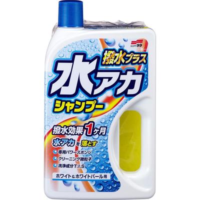 SOFT99 Автомобильный шампунь Water Red Shampoo Water Repellent Plus White White Pearl 750 мл Губка для кузова автомобиля 04270 & Очистка/Вода