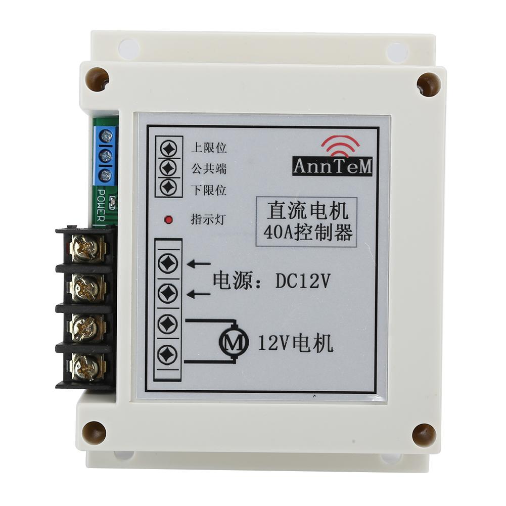 433 МГц DC12 В передатчик приемник реле большой мощности вращения двигателя пульт дистанционного управления переключатель