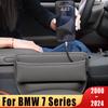 Для BMW 7 серии E38 E65 E66 E67 G11 G12 730Li 740Li 750Li 760Li 740d 2000~2026 Заполнитель бокового зазора сиденья автомобиля, ящик для хранения, аксессуары
