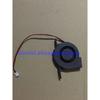 SANLY SF5015SL-1 12V 0.07A 5 см длина ножки вентилятор для охлаждения увлажнителя