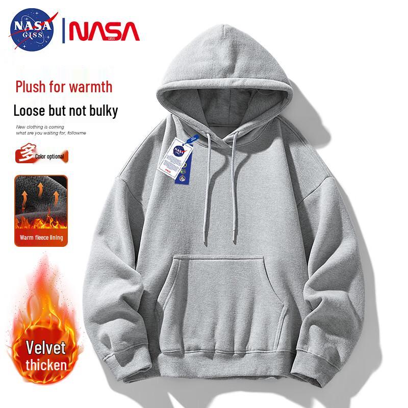 Толстовка унисекс NASA GISS базового однотонного цвета