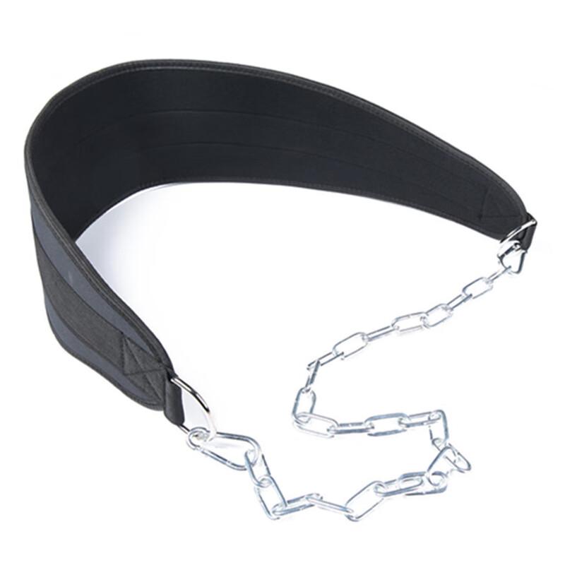 Weight Lifting Dip Belt