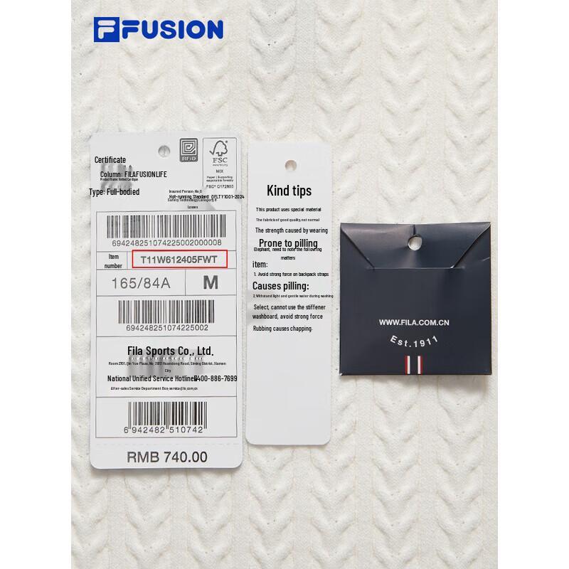 Fila FUSION Женский короткий топ с косами