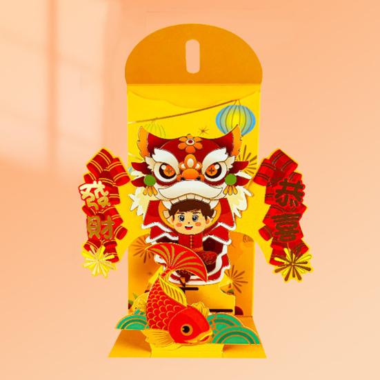 Red Envelope Vibrant Color 3D Visual Design 2024 Spring Festival Traditional Chinese Lucky Money Red Envelope Party Supplies