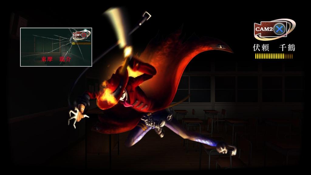 Mato Crimson Ghost Corps PS3 -