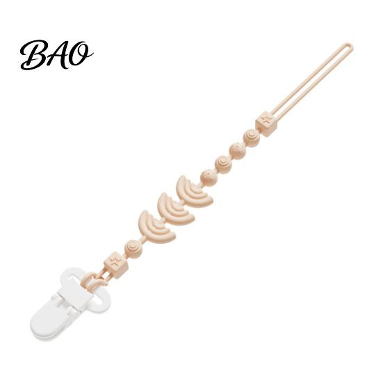 Teether Attachment for Stroller Silicone Pacifier Clip with Infants, BPA-Free Chewable Baby Anti-Drop Holder Shower Gift Newborns Chain 0-24