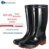 Golden Oak Lighthouse Men's High-Top Waterproof Non-Slip Rain Boots for Outdoor and Fishing.