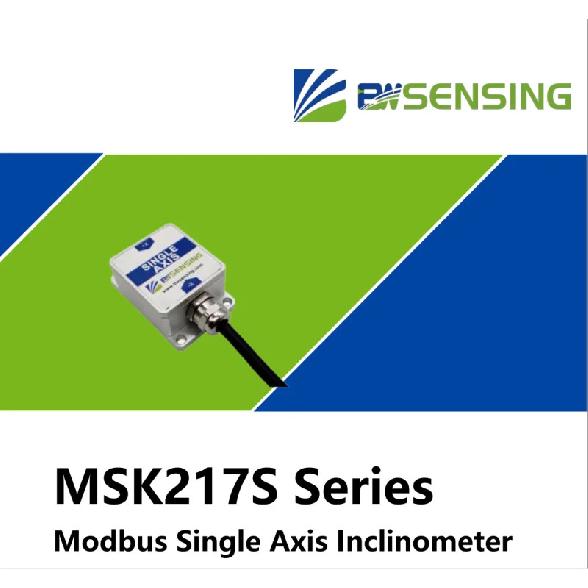 MSK217S Modbus Single Axis Inclinometer Tilt Angle Sensor Accuracy 0.3 Resolution 0.03 Degrees ( RS232 / RS485 / TTL )