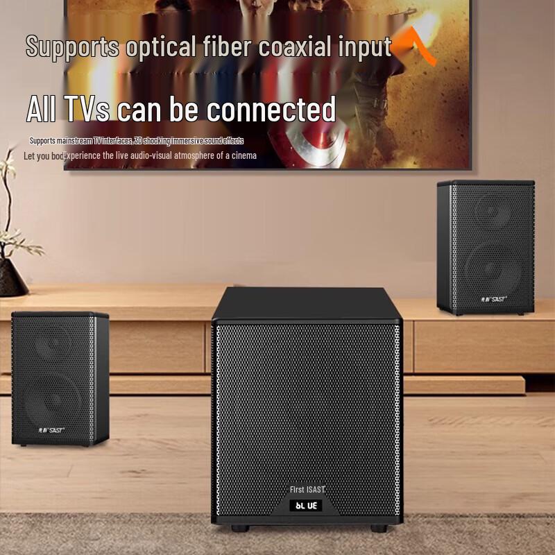 SAST A19 Домашняя KTV Мультимедийная Bluetooth Акустическая Система CN вилка (адаптер в комплекте)
