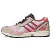 Оригинальные ZX 8000 'Hazy Rose Wild Pink' Унисекс Ретро Беговые Кроссовки GV7493