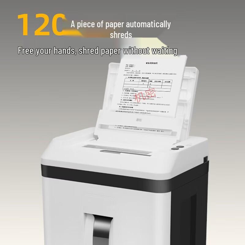 Comay A7120D Auto-Feed Office Shredder CN plug (adapter included)