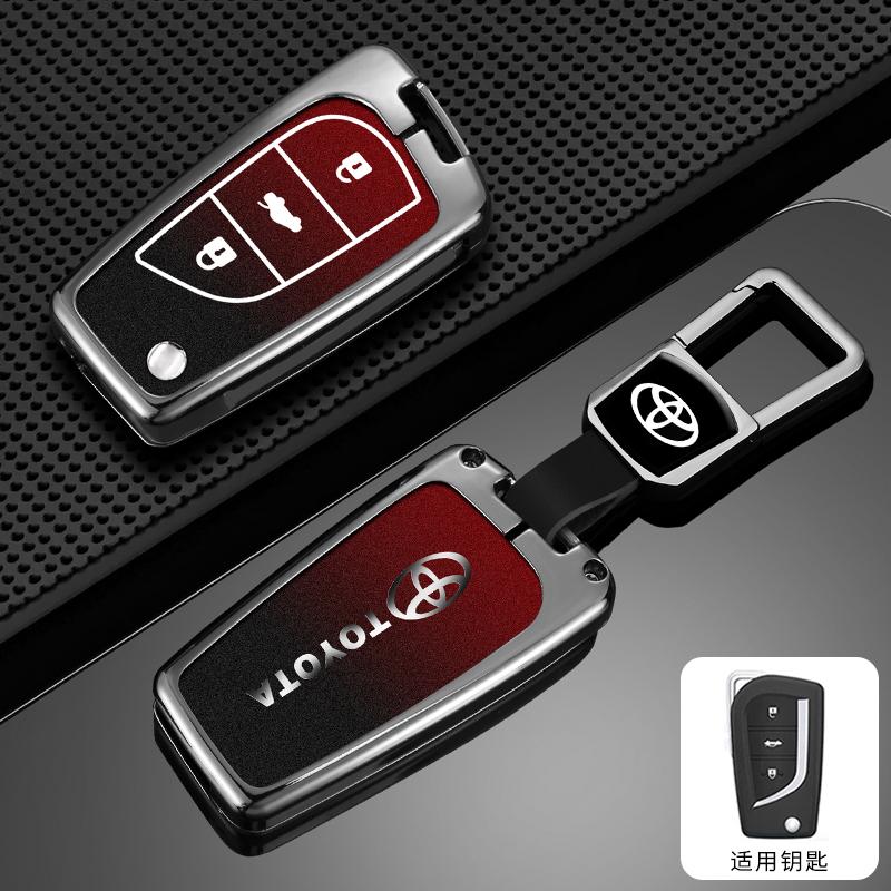 2026 Hot For Toyota Hub Caps Alloy Car Remote Key Case Cover for Toyota Corolla Auris Reiz Avensis Verso Yaris Aygo Rav4 Scion T