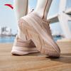 Anta Shenxing Women's Shock-Absorbing Running & Training Shoes