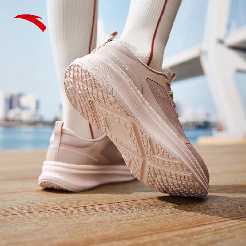 Anta Shenxing Women's Shock-Absorbing Running & Training Shoes