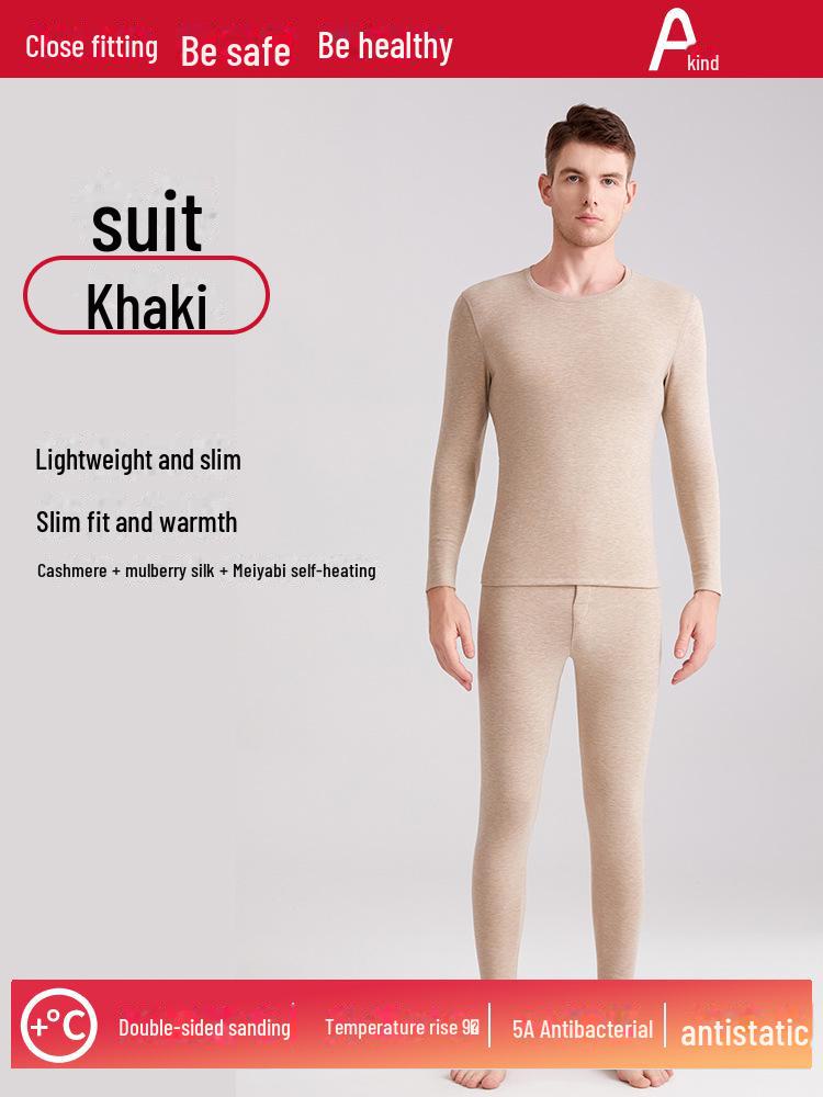Мужской комплект термобелья из шелка и кашемира Delong LED - антибактериальный, теплый осенний костюм