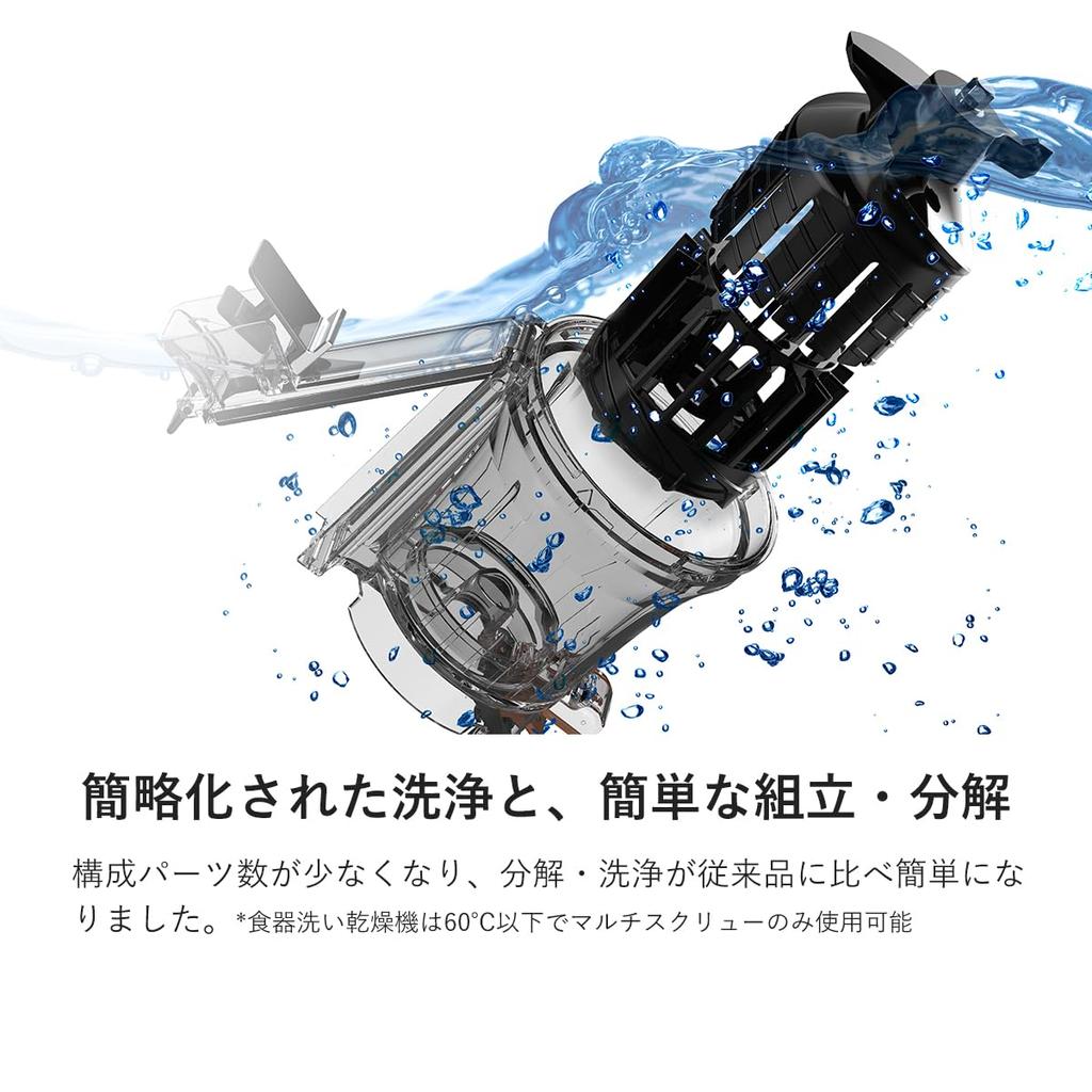 Hurom соковыжималка холодного отжима серии H400 Медленная соковыжималка Профилактика сенной лихорадки Повышение иммунитета Профилактика простуды Диета Здоровье Детокс Фермент Красивая кожа Кишечник