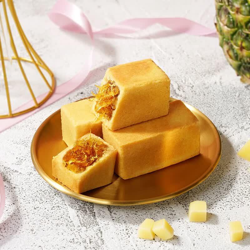 Puji Taiwanese Cheese Pineapple Tart