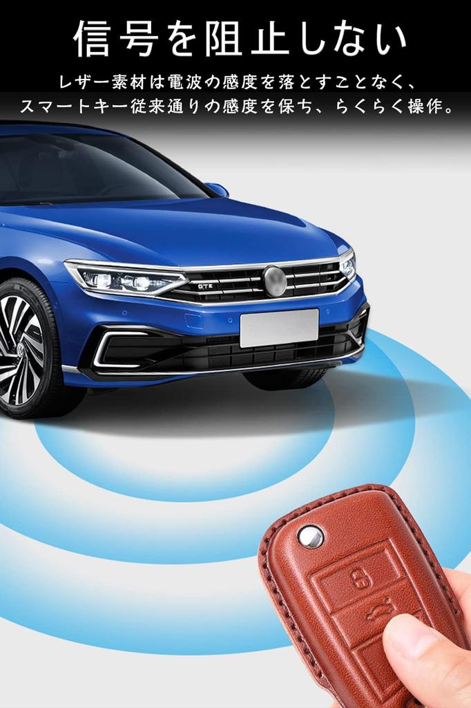 Чехол для ключей Volkswagen Smart Key Case Чехол для ключа 3