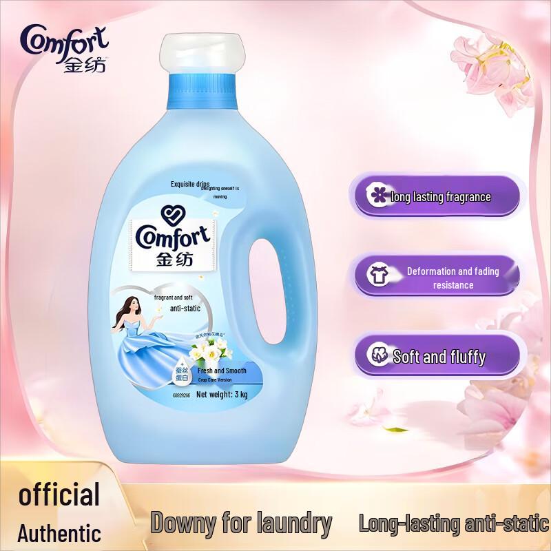 Colgate 360 Sensitive Gum Care Toothpaste & Fabric Softener Bundle