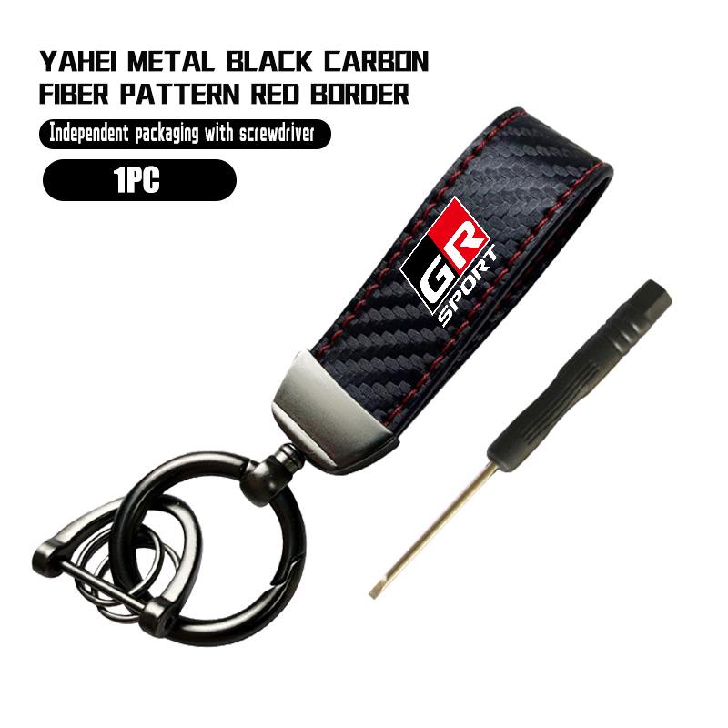 Carbon Fiber Car Logo Key Chains Keyring Emblem Key Rings For Toyota GRsport Hilux Aygo Yaris Corolla Rav4 GR Auris