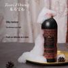 Гель для душа Tesori d'Oriente Турецкий хаммам