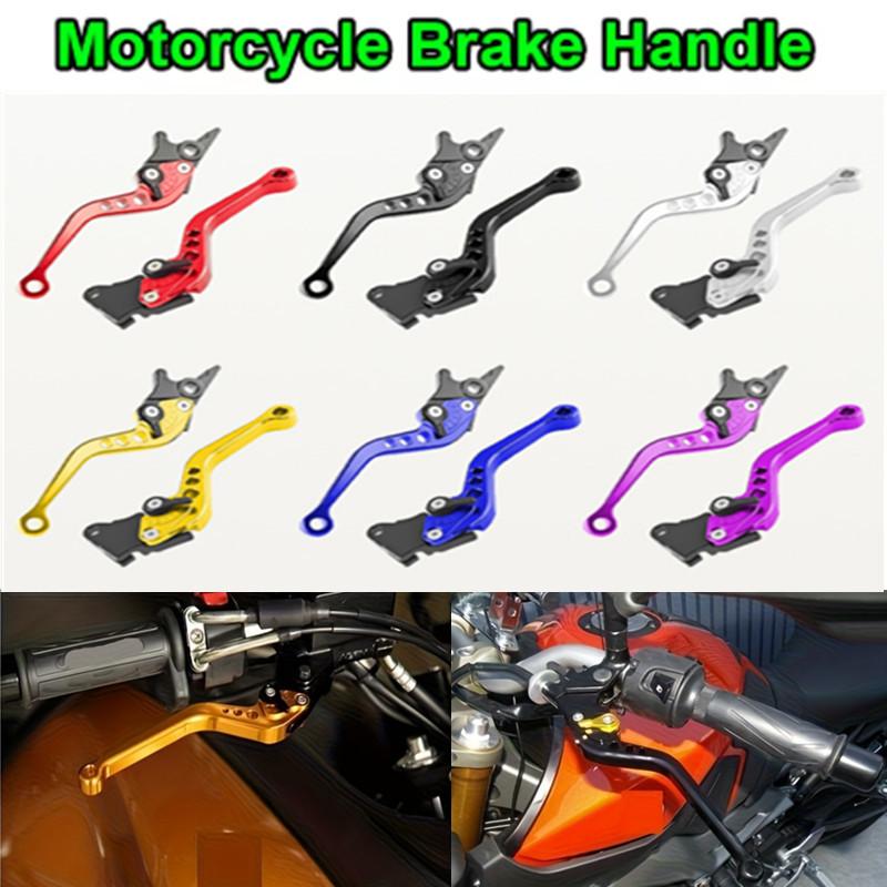 Universal Motorcycle Adjustable Brake Clutch Levers CNC Motorbike Brake Lever Handle Bar Motor Grips Brake Lever Modified Parts