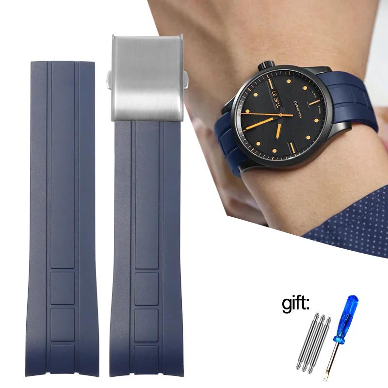 Arc Mouth Rubber Watch Band For Citizen Air Eagle / Mido Helmsman M005 Sao Orange Men's Black Blue Watch Strap 23mm 22mm