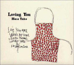 CD YUKO HARA - Loving You VICL60178 Victor Entertai 1998 Japan Japanese Pop/Rock Used