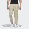 Adidas Neo Knitted Sweatpants Men's Grassland Brown GM2294
