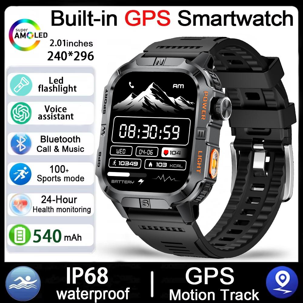 Новые мужские умные часы для активного отдыха и военных оснащены GPS, светодиодной подсветкой, компасом, беспроводной связью, водонепроницаемостью IP68