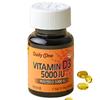 Convenient High-content Vitamin D3 5000IU 100 Capsules for the Whole Family, Daily Vitality Maintenance, Middle-aged, 100 Tablets, 1 Unit