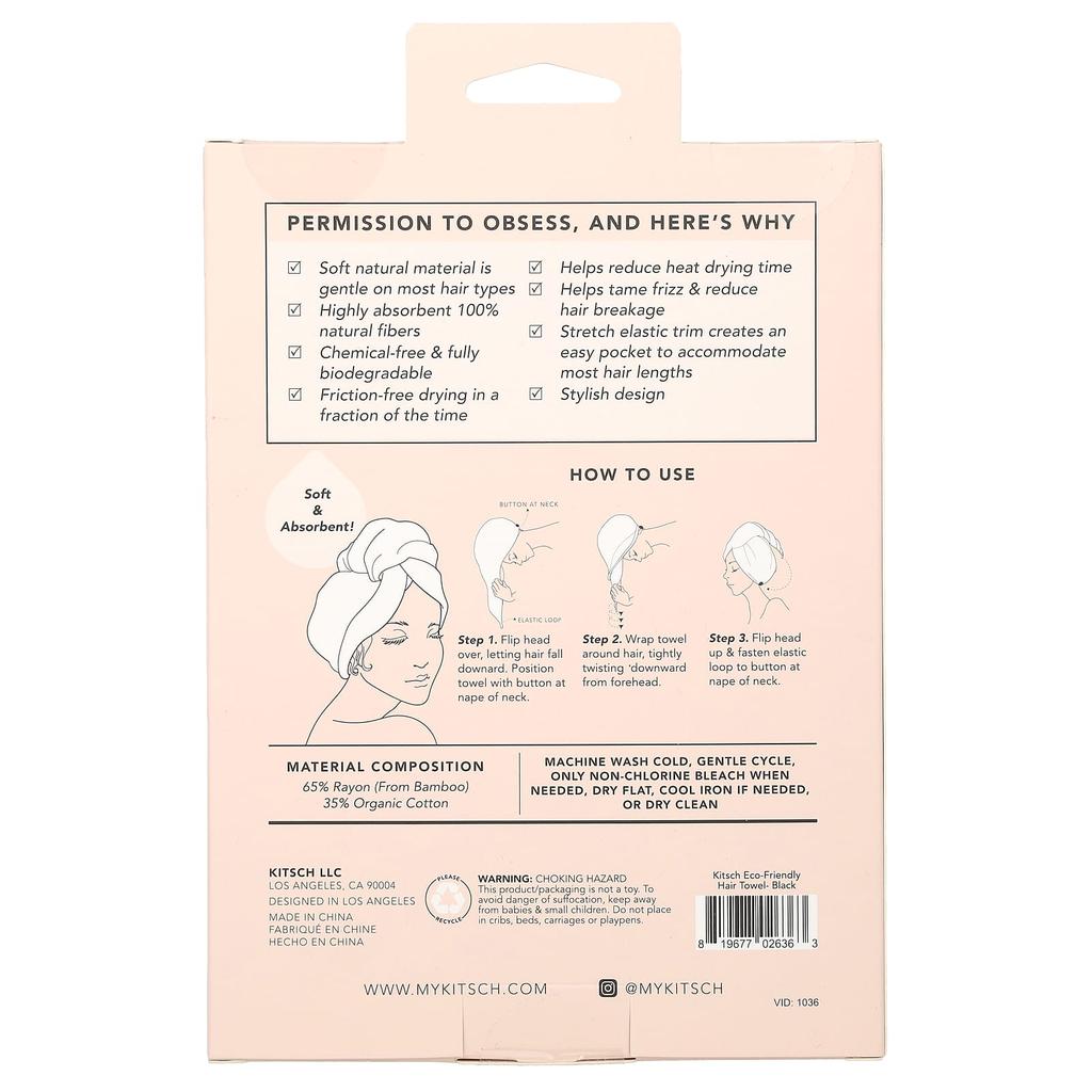 Kitsch Экологичное полотенце для волос, черное, тип 1