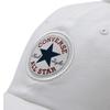 Converse Кепка с патчем Day One Chuck Patch Egglet Ua5805 W2y