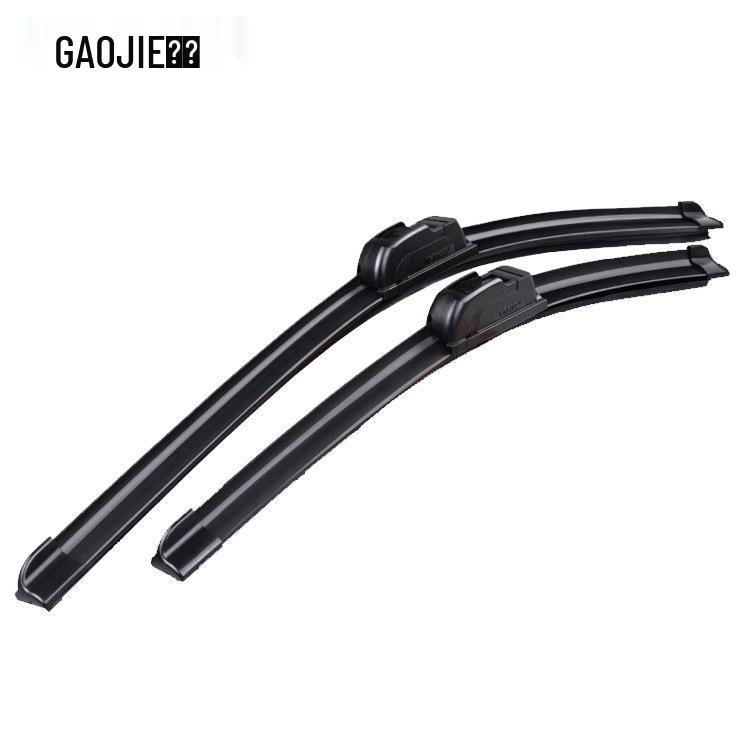 Front Bone-Free Wiper for MINI Mini One Hatch F55/F56 (2013-2019)