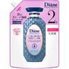 Moist Diane Perfect Beauty Moist Diane Perfect Beauty Extra Night Repair Treatment Refill Large Capacity 660ml