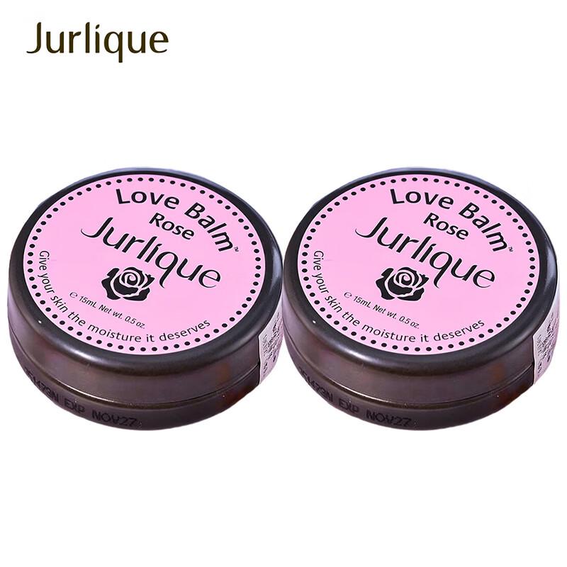 Jurlique Набор из двух бальзамов Rose Care