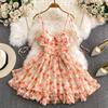 Sweet Chest Pad Orange Sling Dress Lace