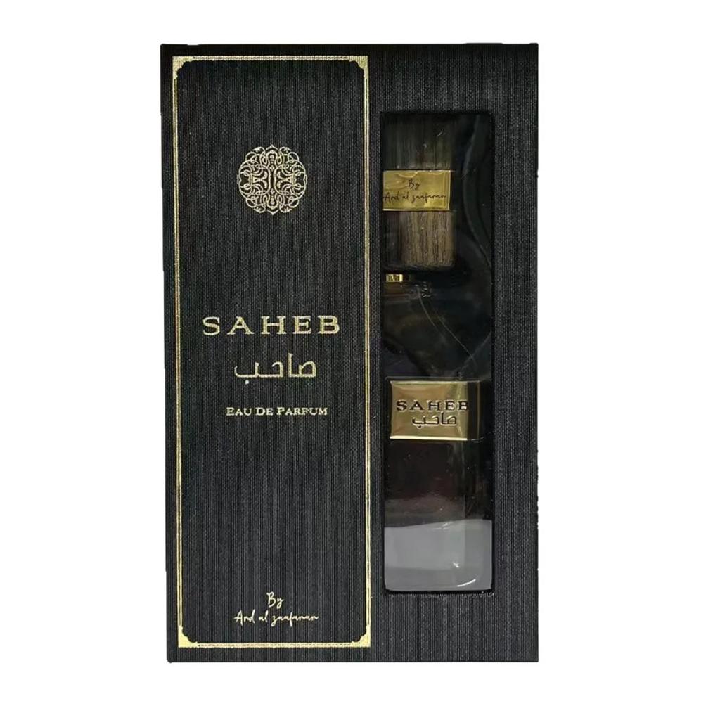 SAHEB Middle Eastern Arabic Perfume for Men & Women, Dubai Import, Woody Fresh Scent, Long Lasting Fragrance, Cross-Border Supply less