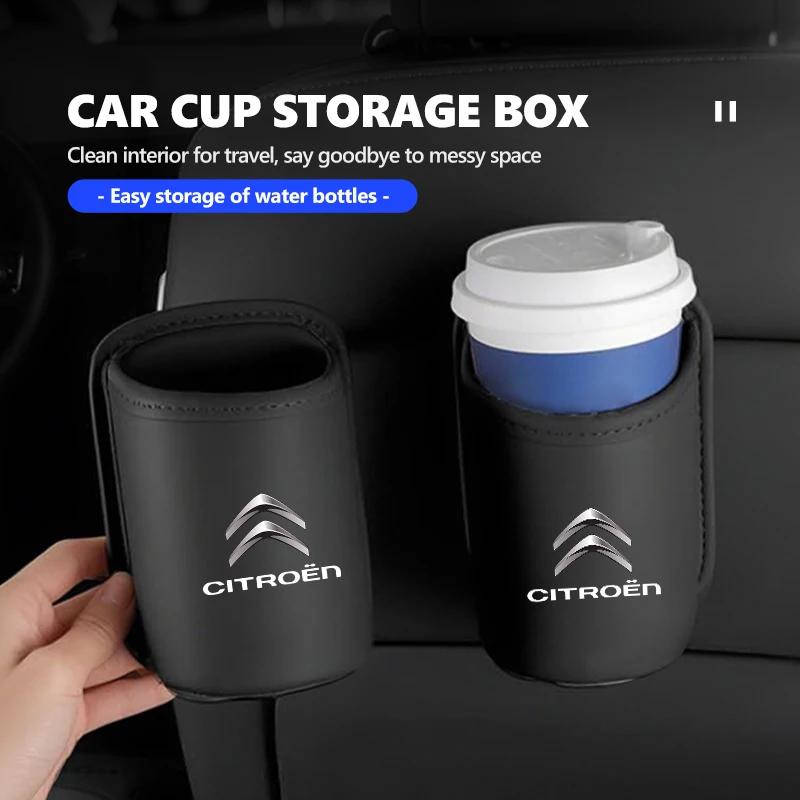 AQE3 Car Seat Door Water Cup Holder Drink Rack Leather Storage Box For Citroen Jumper Celysee Cactus Picasso Aircross Saxo Grand