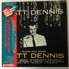 LP Record MATT DENNIS - Plays And Sings Matt Denis VIM4504 MCA 1979 Japan Jazz Used