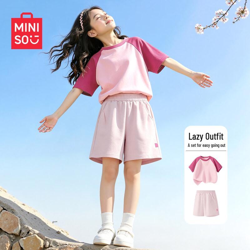MINISO Girls' 2026 Summer Cotton T-shirt & Pants Set