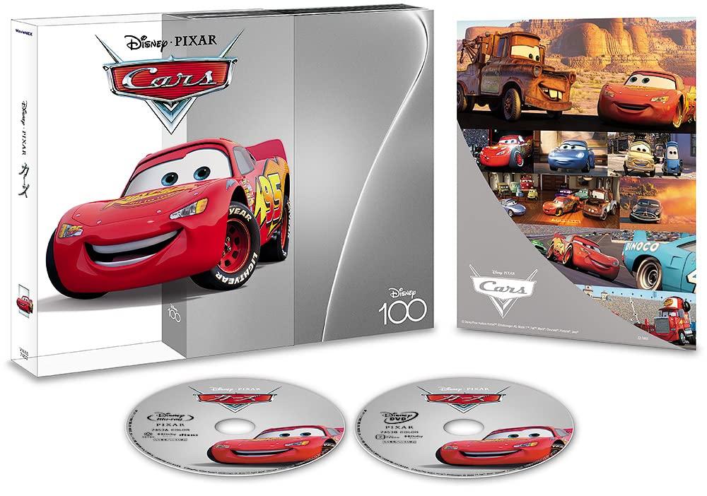 Cars MovieNEX Disney100 Edition [Blu-ray+DVD+Digital Copy+MovieNEX World] [Blu-ray]