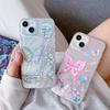 Силиконовый чехол Laser Tulip Butterfly для Xiaomi Redmi Note 12 11 10 Samsung A54 A24 A14 Oppo A78 A58 A38 Tecno Spark 10 Pro Funda Cover Soft TPU Bumper